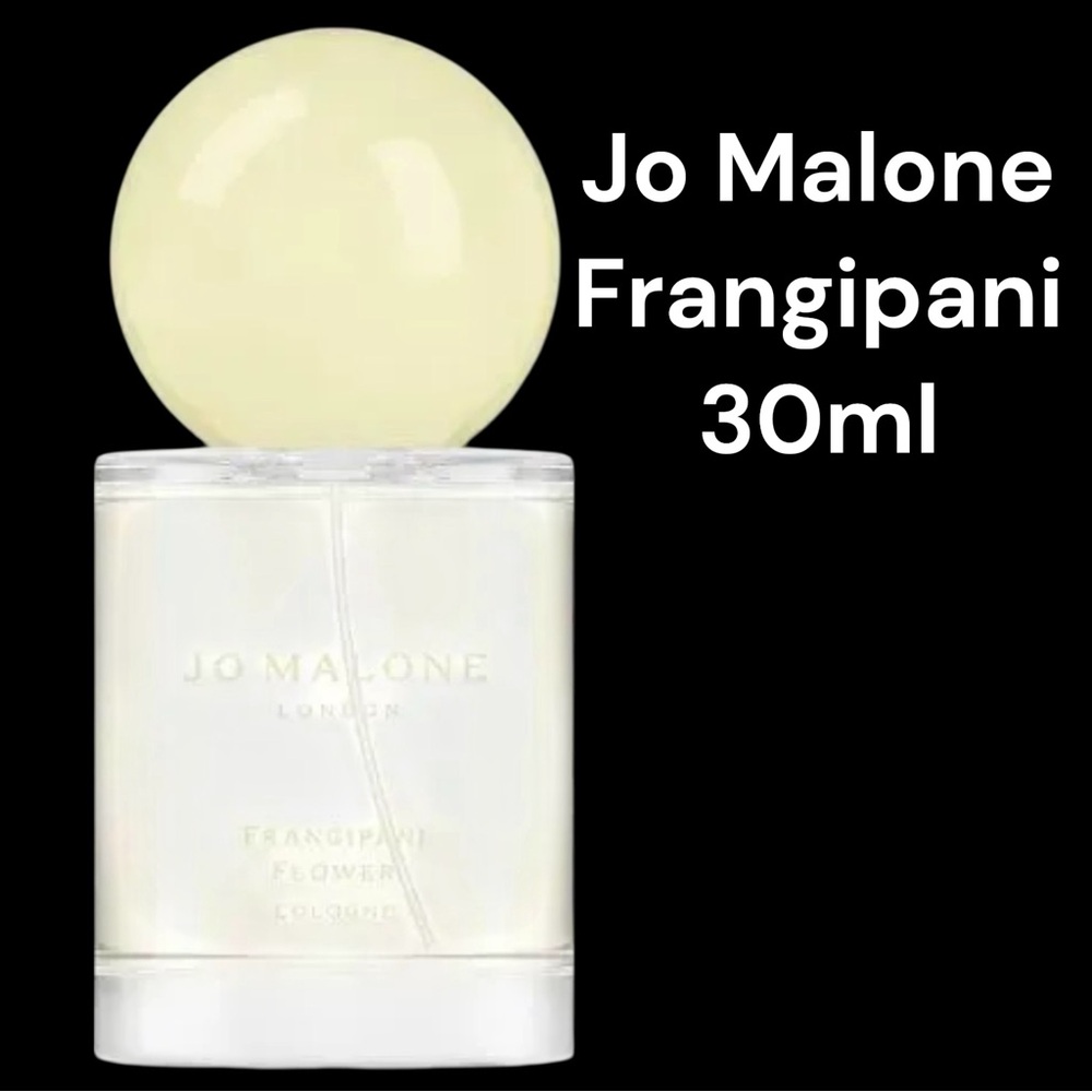 Jo Malone Frangiopani 30ml NEW